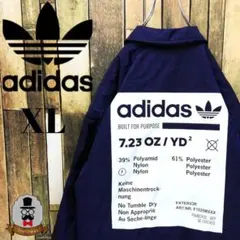 【激レア】【人気パープル】アディダスオリジナルス☆ナイロンジャケット