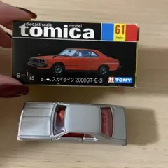 トミカ No.21 スカイライン 2000GT 日本製 - メルカリ