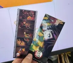 鬼滅の刃 海外 中国限定 特典 フイルム チケット セット 冨岡義勇