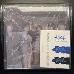 TXT The Star Chapter Together 店舗特典