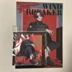 WINDBREAKER 蘇枋隼飛 アクリルスタンド　着物