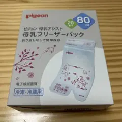 Item thumbnail for item da89dff5-a8de-4c23-bf2f-f66d9b093aea