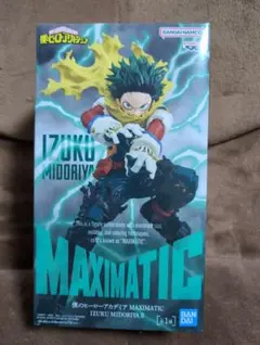 「僕のヒーローアカデミア」緑谷 出久フィギュア