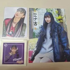 2026年最新】菱田未渚美 グッズの人気アイテム - メルカリ