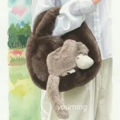 公式限定商品 会員限定 ムーミン ご先祖様 もこもこバッグ ポシェット