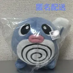 Item thumbnail for item 559b77c5-c7c6-4a6b-865b-d09ce6203e66