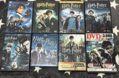 ハリー・ポッター DVD 8枚セット