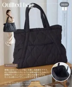 Item thumbnail for item c683ef39-67fe-4b04-839a-62cdff332a1e