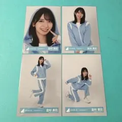 2025年最新】金村美玖 生写真 コンプの人気アイテム - メルカリ