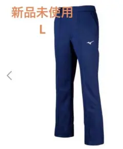 新品未使用 Mizuno バレーボールパンツ L ネイビー