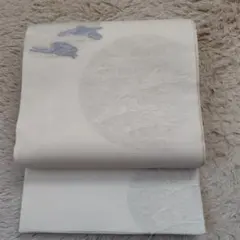 Item thumbnail for item f0350052-5a7c-4da8-923f-d9fd6861cbf5