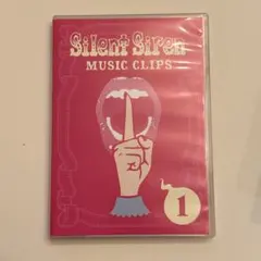 Silent Siren/MUSIC CLIPS 1