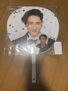 SnowMan 岩本照　お祝いうちわ&チラ見カード(値下げ可)