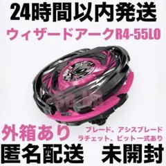 Item thumbnail for item 003c2169-320d-4b95-b704-b7b9d134df32