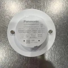 Panasonic LEDフラットランプ LLD2000MVCE1