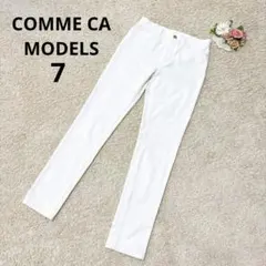 コムサモデルズ ストレッチパンツ ホワイト ボトムス レディース カジュアル S