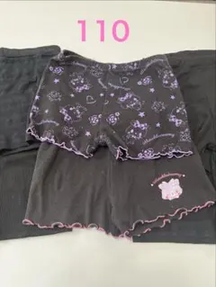 Item thumbnail for item 813c27f5-bab7-4fe4-9f60-45ebc3daf6b7