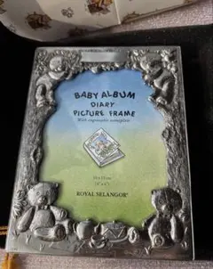 新品未使用✨マレーシア製✨特産ピューター✨ベイビーフォトアルバム✨セランゴール