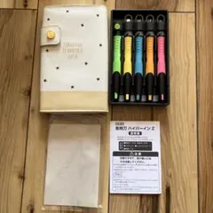 Item thumbnail for item 3120c08c-67db-4e9f-986c-f490afd37227