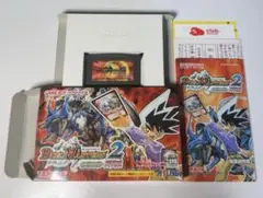 遊戯王OCG デュエルモンスターズ EX-R 初期版 - メルカリ