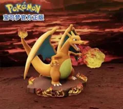 blokees新作ポケモン リザードン プラモデル フィギュア 約13cm - メルカリ