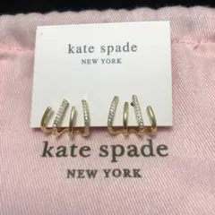 大人気kate spade ゴールドスパイラルピアス