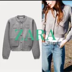 ZARA プレーンニットジャケット ZARA プレーン ニット ジャケット - メルカリ