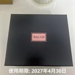 2026年最新】ルビーセル4Uセラムの人気アイテム - メルカリ