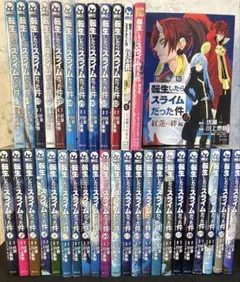 転生したらスライムだった件 全巻 0-31巻 魔物の国の歩き方 転ちゅら！47冊 転生したらスライムだった件 全巻 0-31巻 魔物の国の歩き方 転ちゅら
