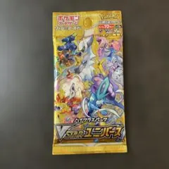 2026年最新】vスターユニバース 10パックの人気アイテム - メルカリ