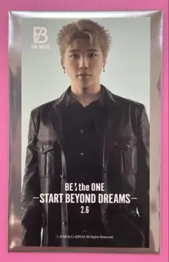 BE:FIRST シュントBE:the ONE ムビチケ購入特典ステッカー