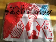 Item thumbnail for item c1938d55-9218-4afc-9072-6c721d72fae3