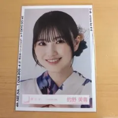 櫻坂46 的野美青 アクリルスタンド 2024アリーナツアー - メルカリ