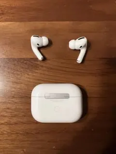 Apple AirPods Pro 本体 充電ケース付き（第一世代）