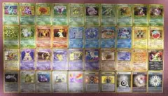 ポケモンカード 旧裏 29枚 まとめ売り わるいリザードン ルギア