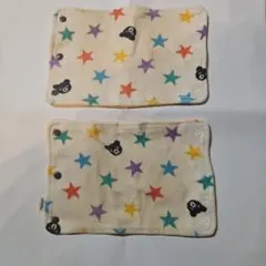 ミキハウス 抱っこ紐用 よだれカバー 星柄のサムネイル