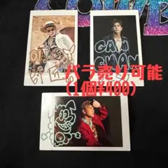 2025年最新】岩田剛典フォトカードの人気アイテム - メルカリ