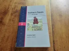 もこ様 リクエスト 2点 まとめ商品