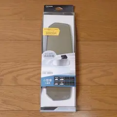 Item thumbnail for item 5f43daec-c1a3-4e74-b451-9edbac78b898