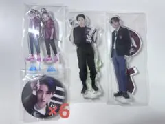 INI フェンファン まとめ売り