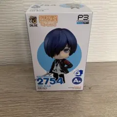 ねんどろいど P3R 主人公 べーしっく ペルソナ3リロード グッスマくじ