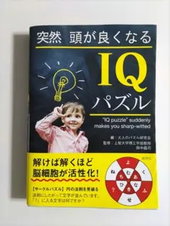 Item thumbnail for item ae07791b-669d-4c96-8d9d-70bb9a99cccf