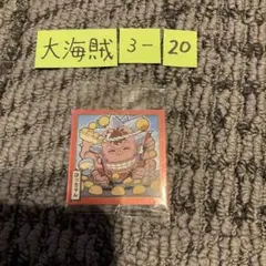 Item thumbnail for item 22226284-68f8-4269-8fee-19f1fbdf1f6b