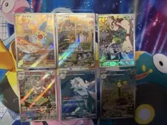 ポケモンカードAR ６枚セットまとめ売り