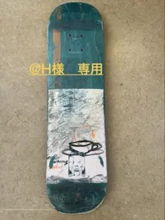 2026年最新】チョコレート スケートボード デッキの人気アイテム