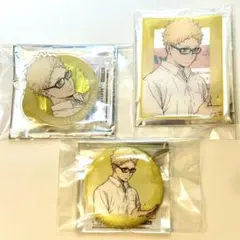 ハイキュー 東武動物公園2025コラボ まとめ売り セット売り 月島蛍