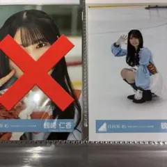 Item thumbnail for item 473279ce-f5ee-473b-aa93-d997eff44225