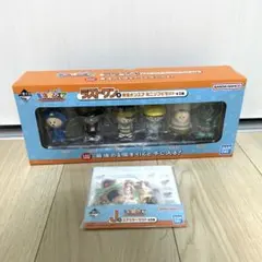 暇*人様 東海オンエア ラストワン賞 一番くじ J賞ステッカーセット K賞