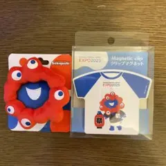 大阪万博 2025 ミャクミャク　マスコット