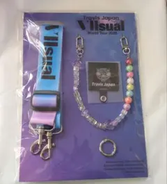 新品Travis Japan スマホストラップ　ワルツグッズ